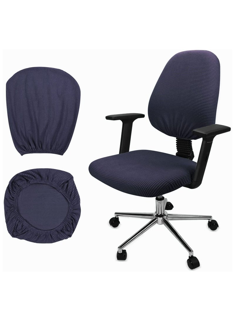 Excefore Office Chair Cover, 1Pair Stretch Jacquard Office Computer Chair Seat Covers, Removable Washable Anti-dust Desk Chair Seat Cushion Protectors for Office Computer Chairs (Not chair Include) (Navy) - Image 1