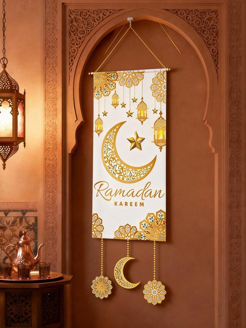 زينه رمضان لافتة بتصميم هلال و فوانيس رمضان وعبارة رمضان كريم – زينه رمضان للمنازل و الحفلات - Image 1