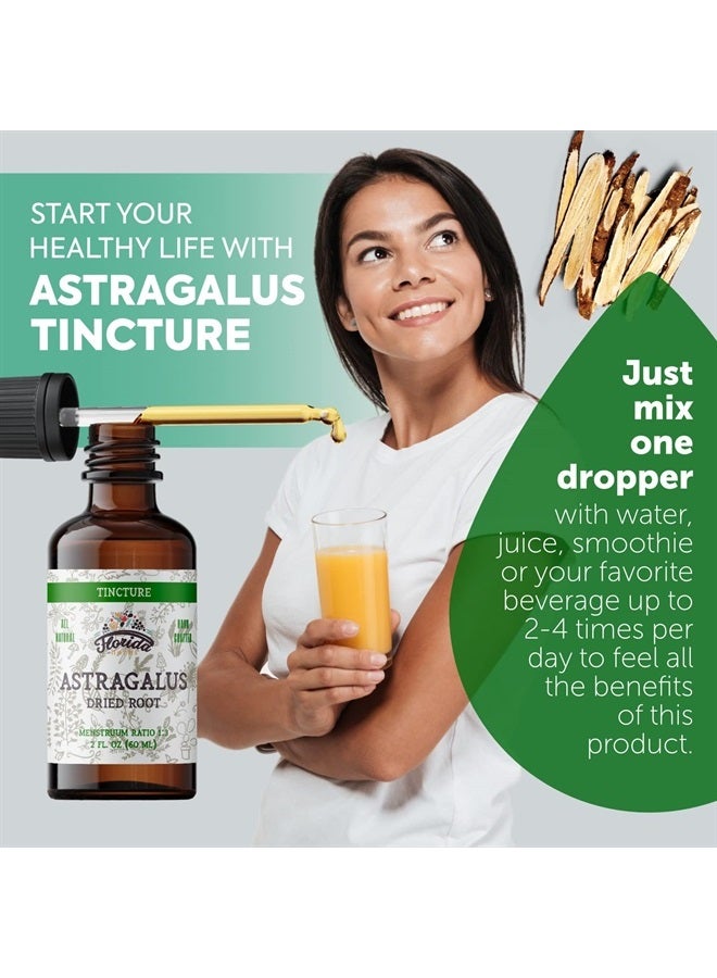 صبغة الأستراجالوس، مستخلص الأستراجالوس العضوي (Astragalus membranaceus) مكمل عشبي، غير معدل وراثيًا في جليسرين نباتي عضوي مضغوط على البارد، 700 ملغ، 2 أونصة (60 مل)