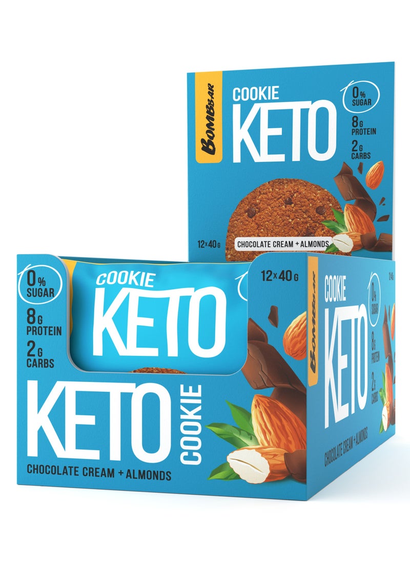 BOMBBAR - Keto Cookies with Chocolate Cream and Almonds 12x40g - Image 1