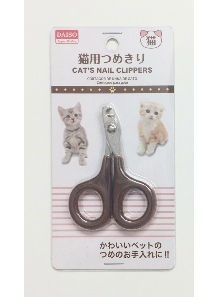 DAISO Cat Nail Clippers | Brown | Pet Grooming Scissors for Cats & Small Dogs - Image 1