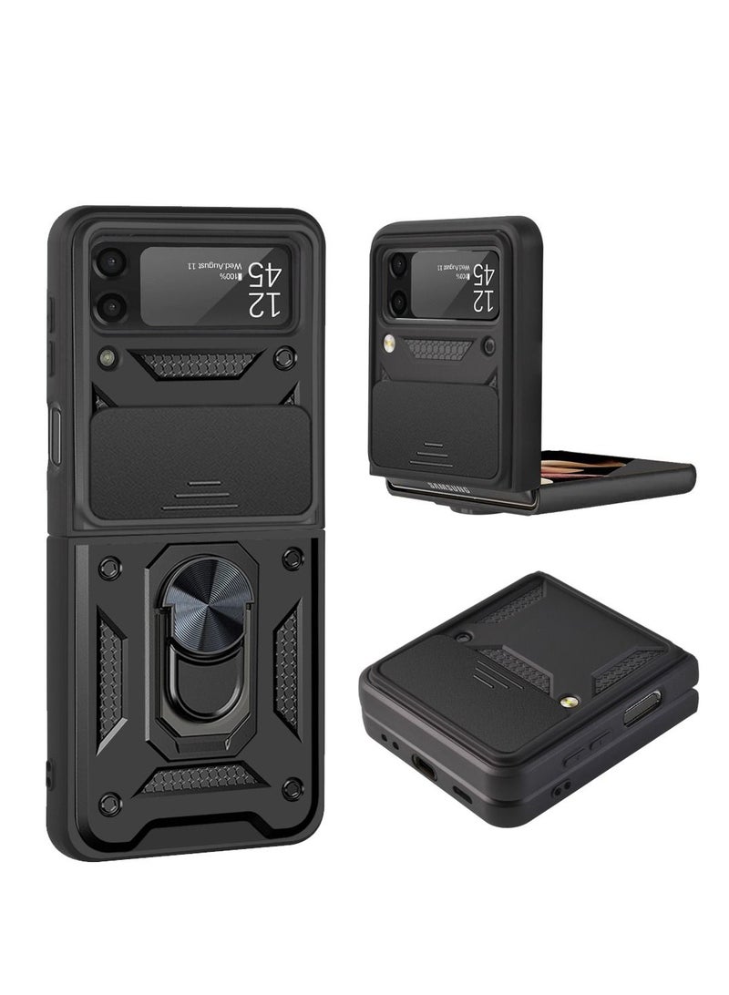 Protect Case Cover For Samsung Galaxy Z Flip 3 5G  - Image 1