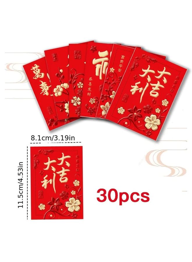 30pcs Traditional Red Envelopes Elegant Plum Blossom Chinese Phrases for Lunar New Year Weddings Birthdays - Image 4