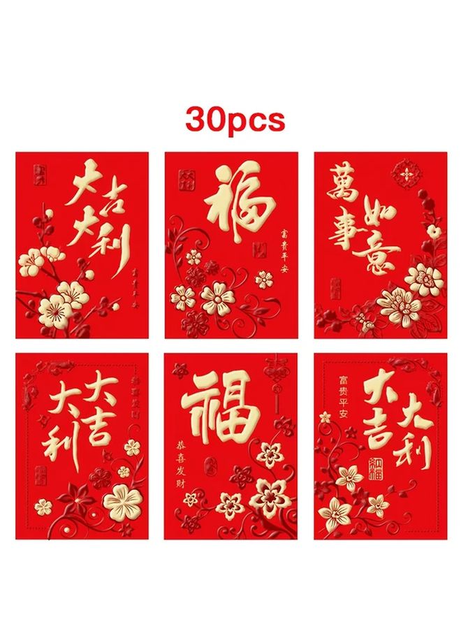 30pcs Traditional Red Envelopes Elegant Plum Blossom Chinese Phrases for Lunar New Year Weddings Birthdays - Image 2