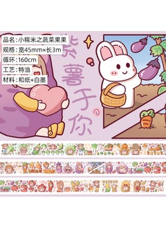 Cute Cartoon Girl Washi Tape Set Vegetables and fruits of small glutinous rice. And paper. Special oil 3m