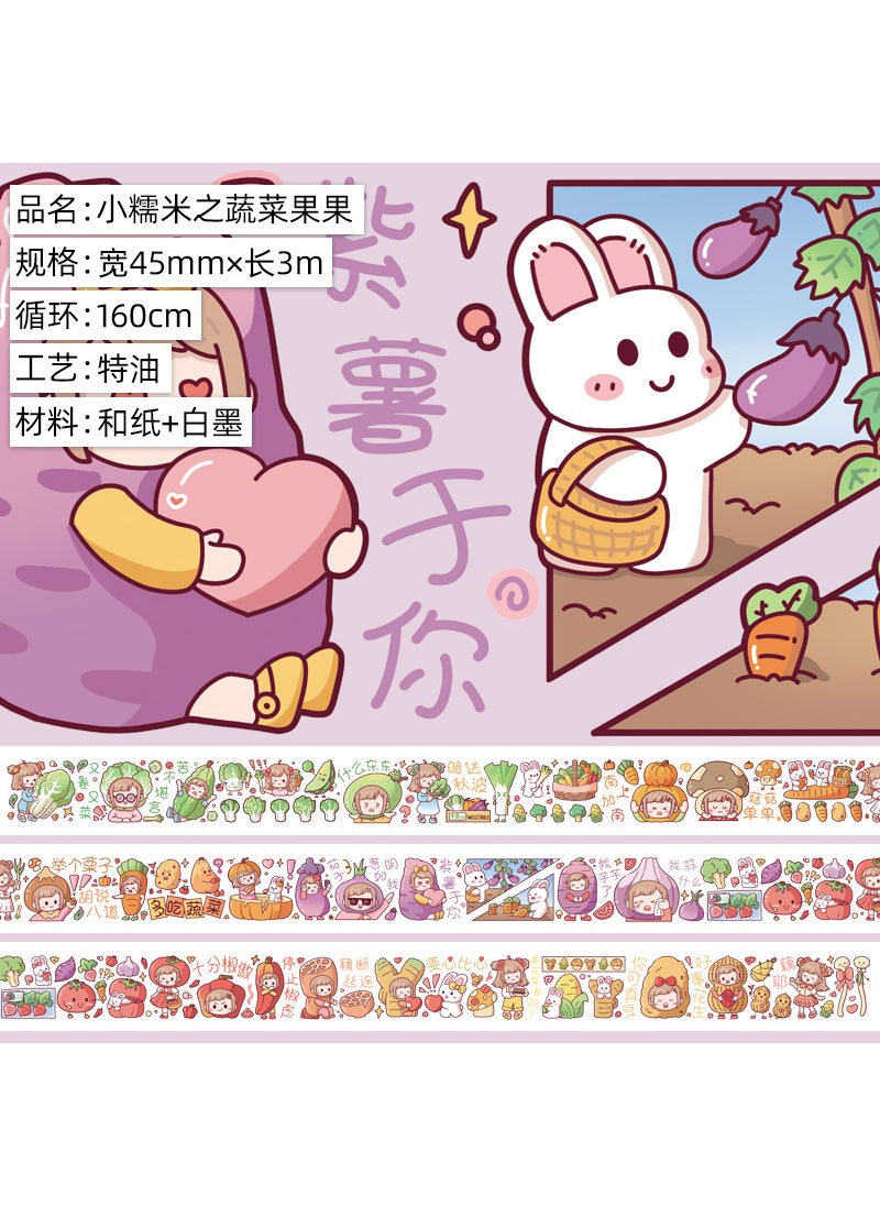 Generic - Cute Cartoon Girl Washi Tape Set Vegetables and fruits of small glutinous rice. And paper. Special oil 3m - Image 1
