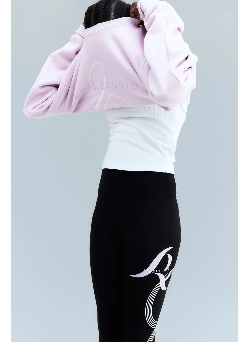 H&M Drymove™ Sports Tights