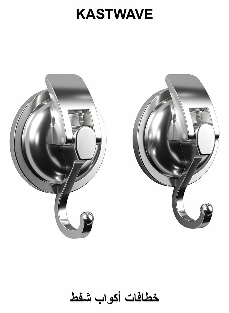 KASTWAVE Vacuum Suction Cup Hooks, Silver Chrome-Plated Polished Heavy-Duty Suction Cup Hooks - Image 1
