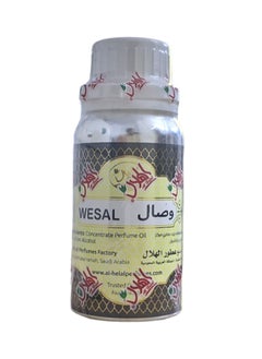 Wesal