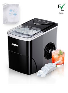 Ice Maker 2.2L– Made with Premium Quality Abs Material, Updated Electronics & Cooling System - Ice Cube Maker Produces 12 Kg Ice In 24 Hours