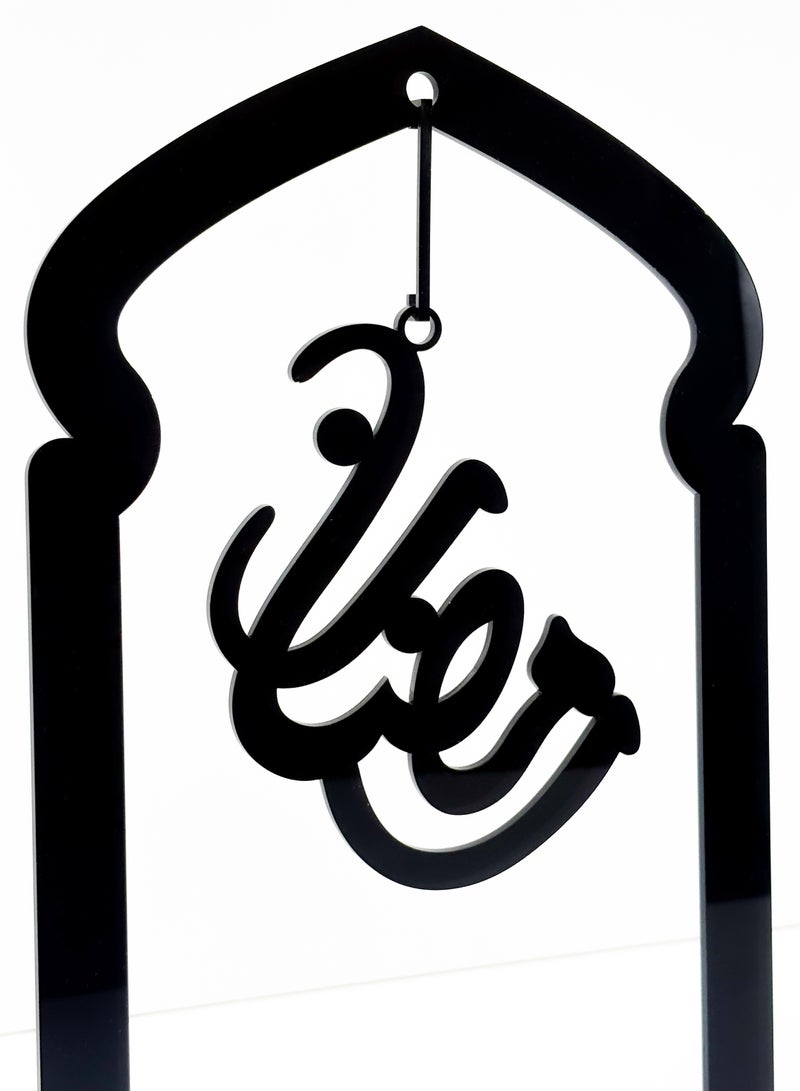 لوحة ستاند ديكور من الأكريليك معلق به كلمة رمضان بخط عربي مميز - Image 3