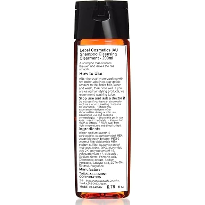 Lebel IAU CLEANSING CLEARMENT SHAMPOO 200ML - Image 3