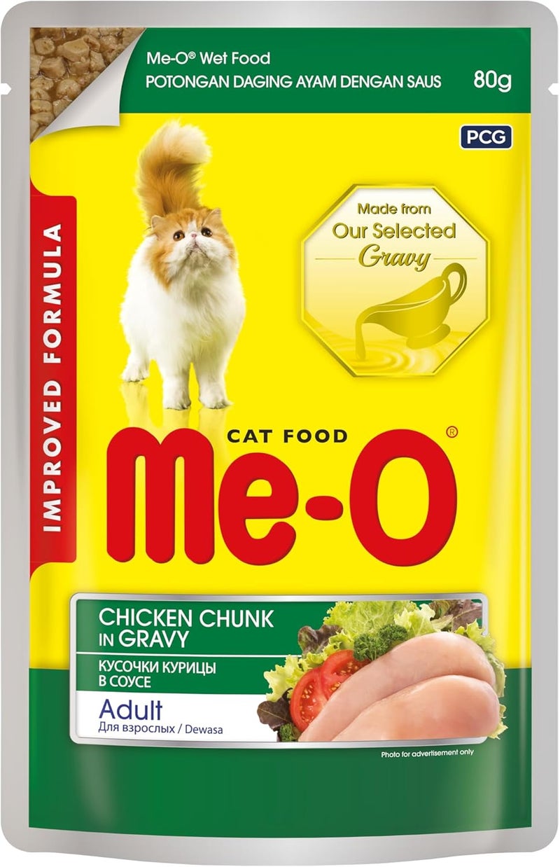 Me-O Chicken Chunk in Gravy Wet Cat Food 80g - Image 1