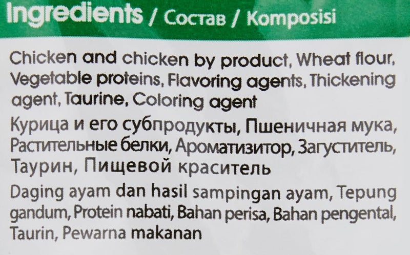 Me-O Chicken Chunk in Gravy Wet Cat Food 80g - Image 5