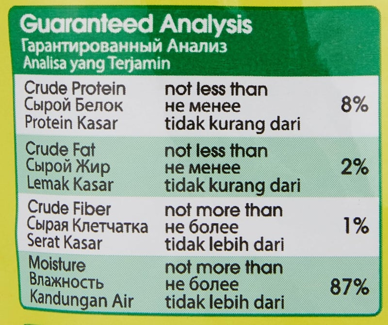 Me-O Chicken Chunk in Gravy Wet Cat Food 80g - Image 4