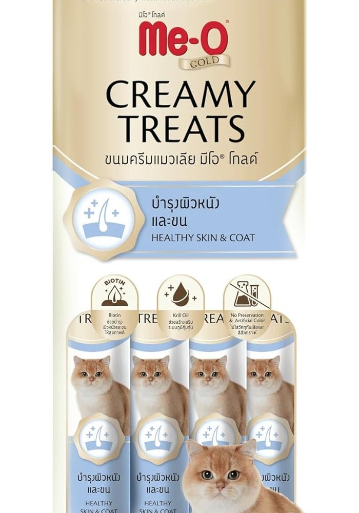 Me-O Gold Creamy Cat Treats for Healthy Skin & Coat
