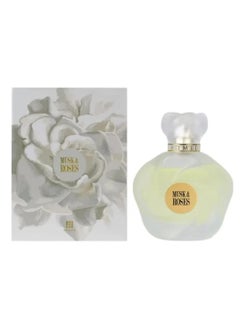أحمد المغربي عطر مسك روز أحمد المغربي 75 مل  - Image 1