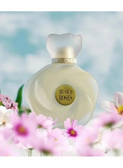 أحمد المغربي عطر مسك روز أحمد المغربي 75 مل  - Image 3