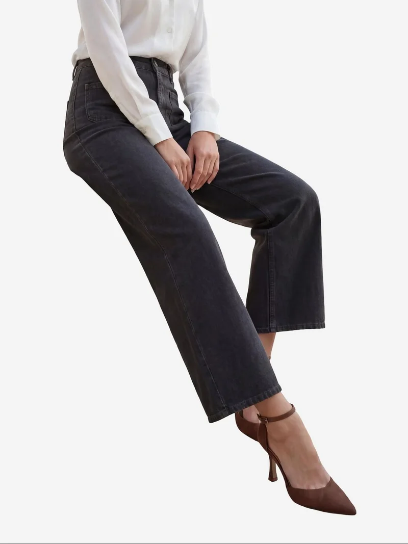 My Fashion Black MY FASHION High Waist Denim Pants with Zipper for Women | Best Price UAE