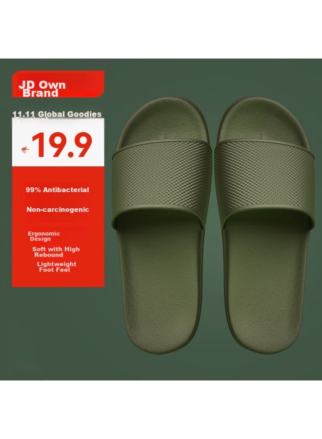 JD.com Jd Jingzao Candy Slippers, Men's Home Slippers, Lightweight And Soft, Bathroom Sandals, Dark Green, Size 44-45 - Image 1