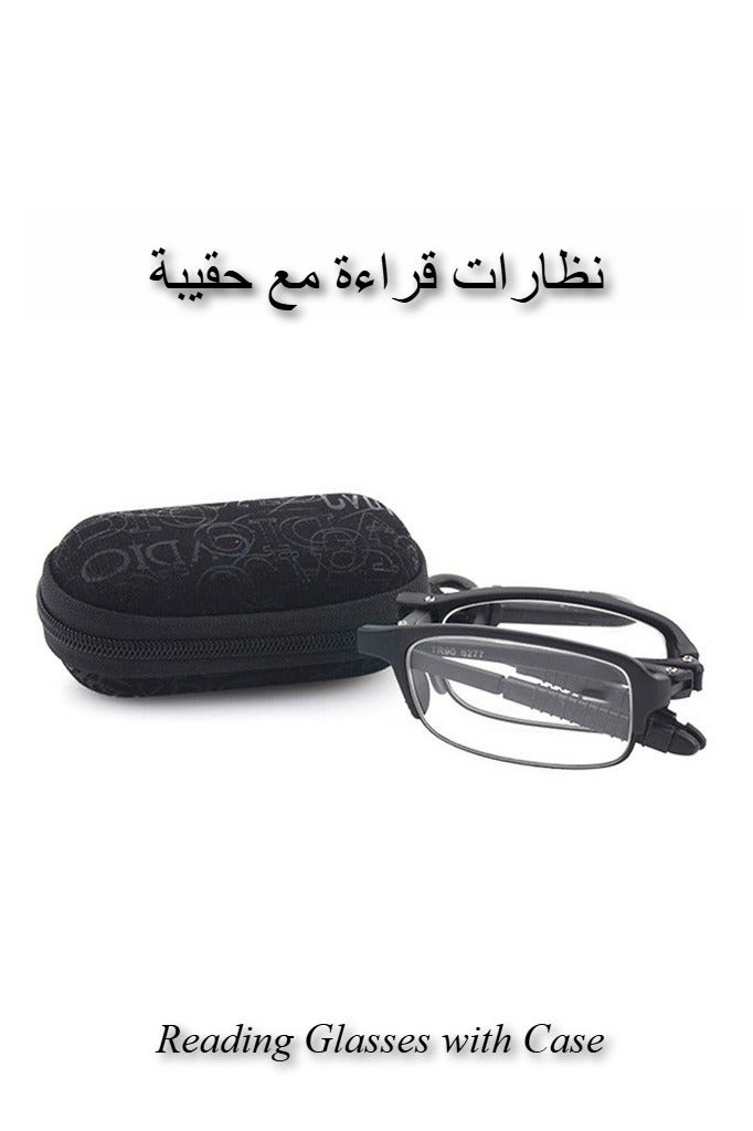 سِيمِير نظارات قراءة قابلة للطي +1.00D، عالية الوضوح، مقاومة لإجهاد العين، مناسبة للرجال والنساء على حد سواء - Image 1