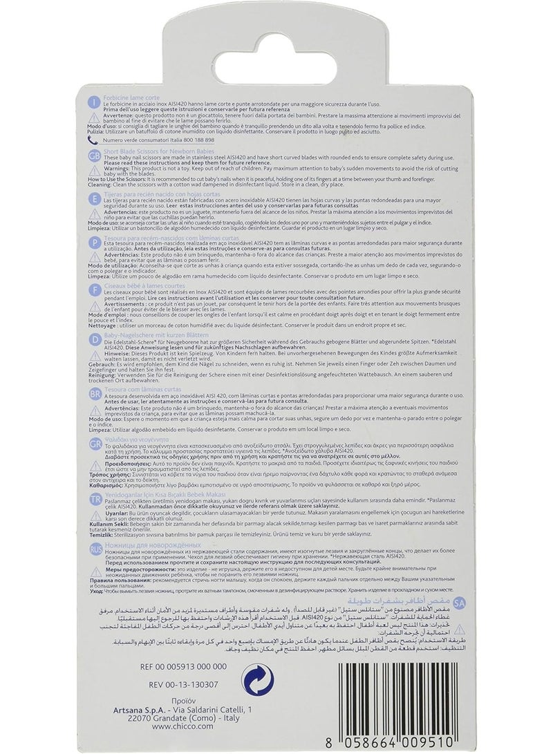 شيكو مقص بشفرة قصيرة للأطفال البيبي من شيكو، لون أخضر - Image 3