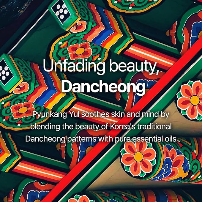 Pyunkang Yul [PKY] Dancheong Body Lotion, Intensive Moisture, Inspired by Fade Resistant Korean Dancheong Patterns, No Irritation, Korean Skin Care (350 ml / 11.83 fl. oz - Image 2