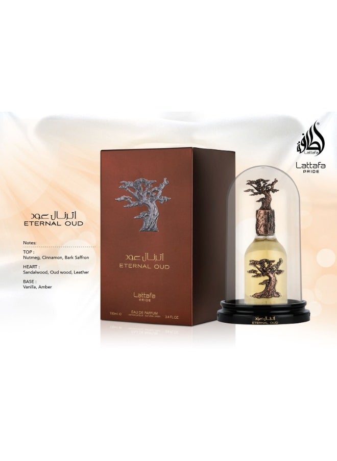 لطافة - عطر لاتافا يونيكس إترنال أود أو دي بارفيوم - 100مل | عطر عنبري خالد للرجال والنساء - Image 1
