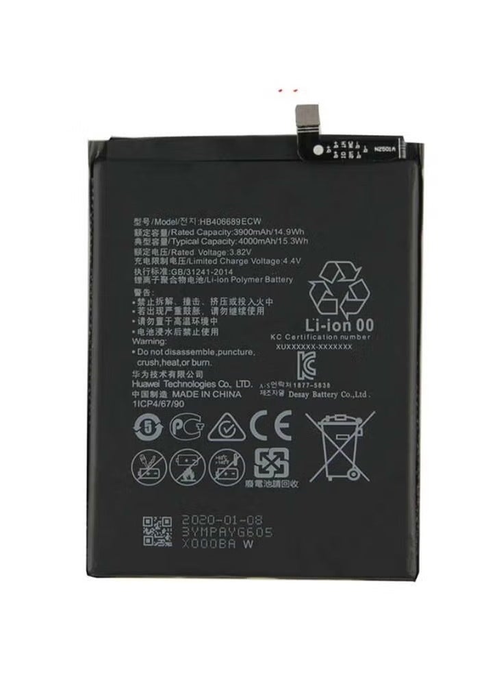 TIGER 4000mAh Replacement Battery for Huawei Y9 Prime / Y7 Prime 2019 / Mate 9 / Honor 8C – High-Capacity Lithium-ion Internal Battery for Long-Lasting Power, Safe Charging, and OEM-Level Performance – Black, Durable and Tested for Quality - Image 1