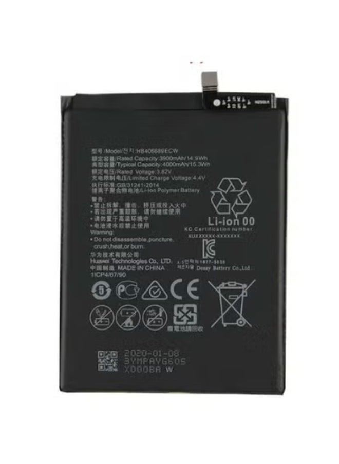 TIGER 4000mAh Replacement Battery for Huawei Y9 Prime / Y7 Prime 2019 / Mate 9 / Honor 8C – High-Capacity Lithium-ion Internal Battery for Long-Lasting Power, Safe Charging, and OEM-Level Performance – Black, Durable and Tested for Quality - Image 2