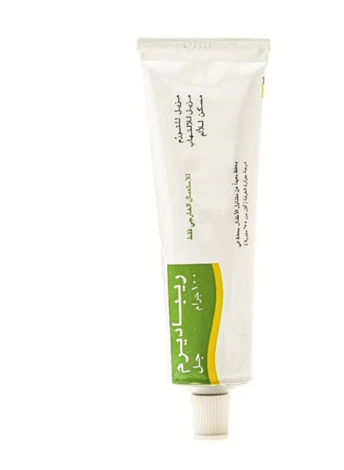 Repaderm Gel 100 gm - Image 2