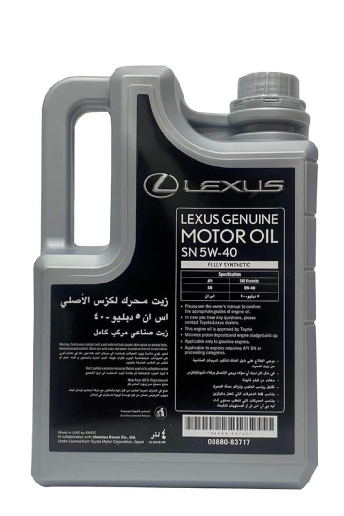 LEXUS 5W-40 Fully Synthetic Motor Engine Oil (4L) - Image 2