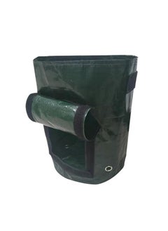 yongsheng Potato Grow Bags, 2 Pack with Flap and Handles Planter Pots for Onion, Fruits, Tomato, Carrot - Green  - Image 3