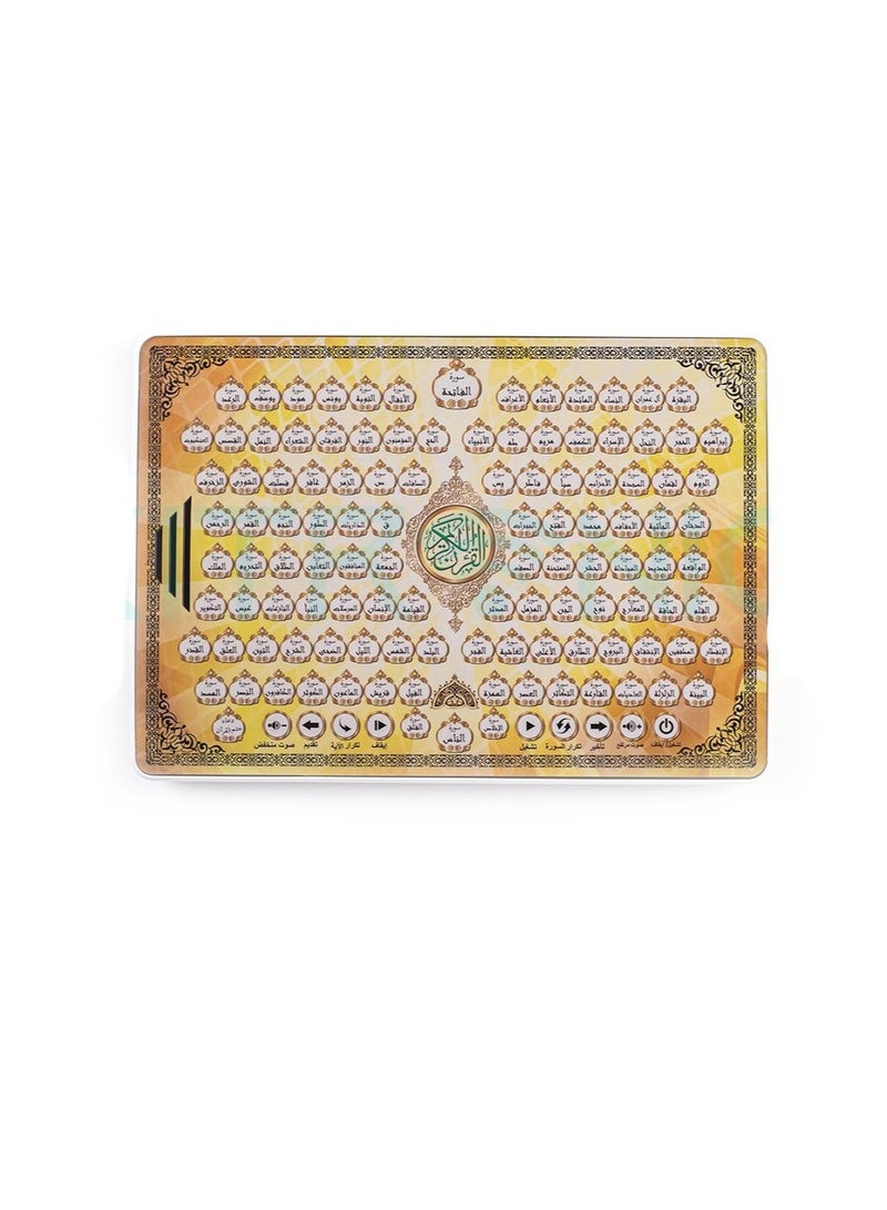 Alhuda IPad, the Entire Holy Quran, Sixty Hizb, Multiple Voices, Sheikhs, Educational for Children - Image 2