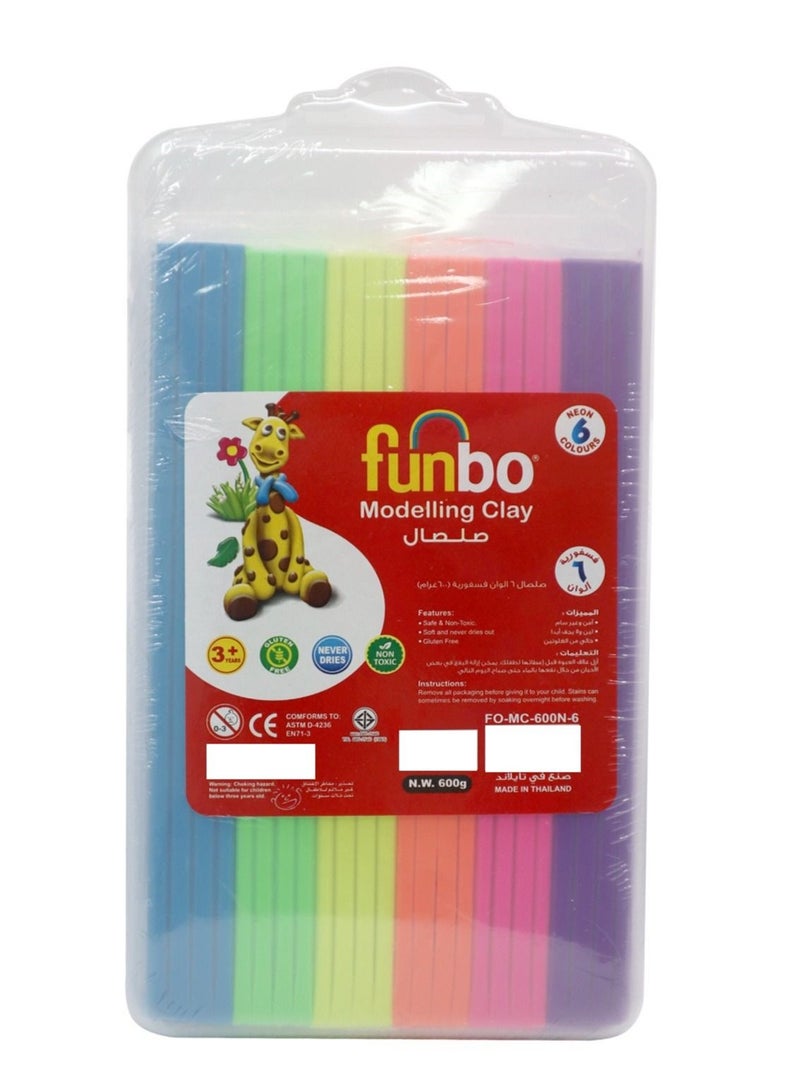 Modelling Clay Set Multicolour