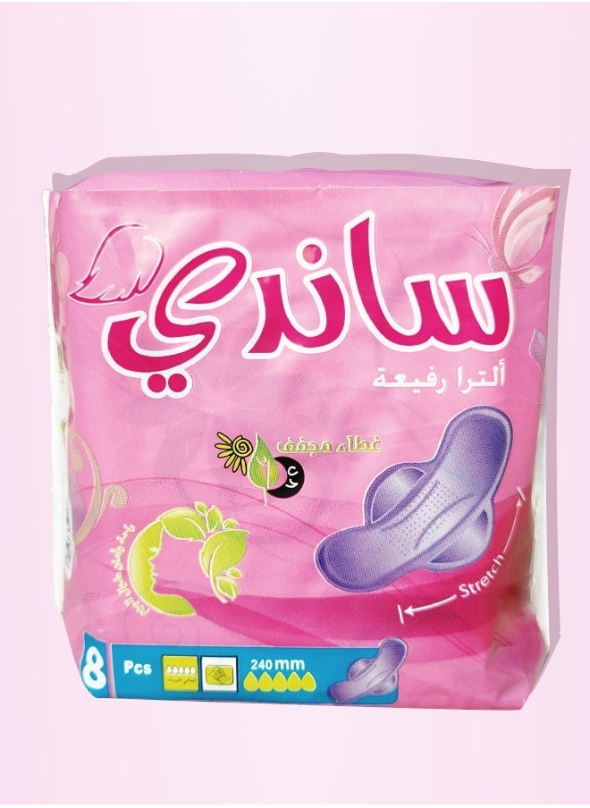Sandy Ultra Thin Stretch 240mm Pads 8 Pcs - Image 2