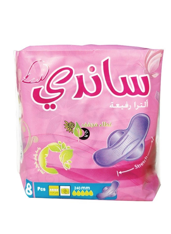 Sandy Ultra Thin Stretch 240mm Pads 8 Pcs - Image 1