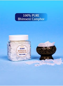 Shubh kart Bhimseni 100% Pure Camphor  - Image 2