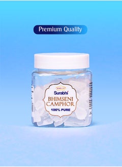 Shubh kart Bhimseni 100% Pure Camphor  - Image 3