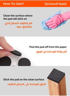 LAWAZIM Furniture Non-Slip Pads-97 Piece Black-Foam Rubber Pads with Adhesive Backing for Floor Protection Preventing Scratches Cushioning Noise Reduction for Chairs Tables Customizable Furniture Feet  - Image 5