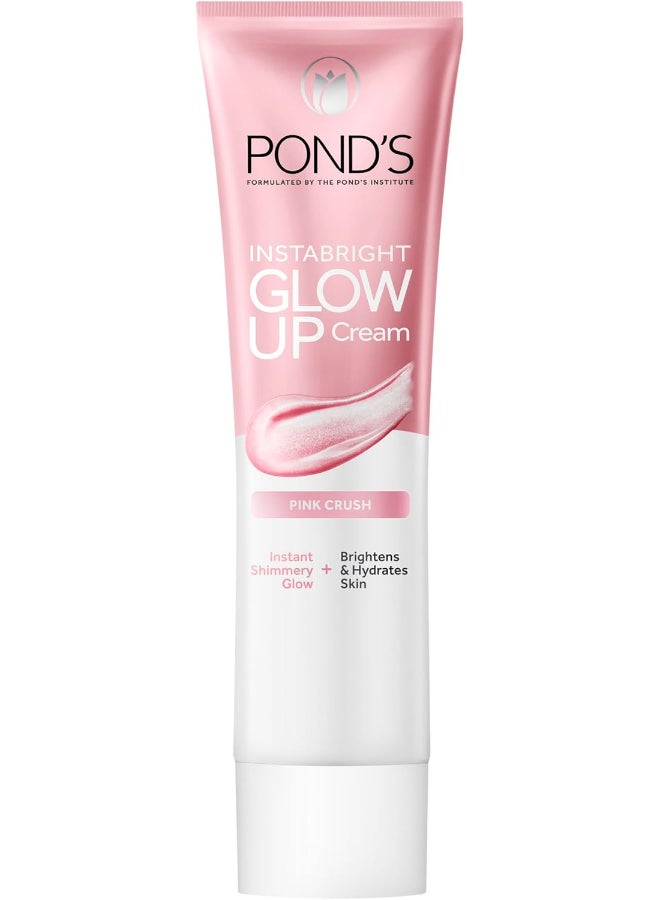 Pond's كريم ترطيب بوندز، إنستا برايت إضاءة بلون الوردي، 20 جرام - Image 1