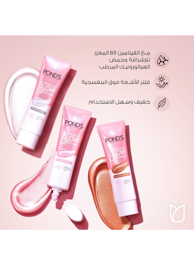Pond's كريم ترطيب بوندز، إنستا برايت إضاءة بلون الوردي، 20 جرام - Image 4