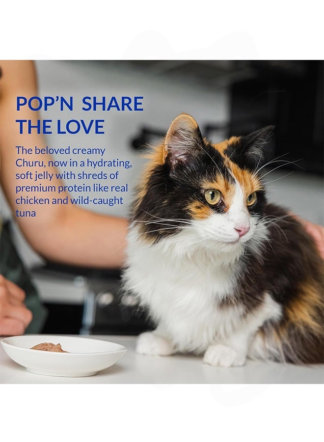 إينابا وصفة تشورو بوب آند سيرف للتونة مع رقائق البونيتو ​​- 70 غرام (عبوة من 4 قطع) - Image 3