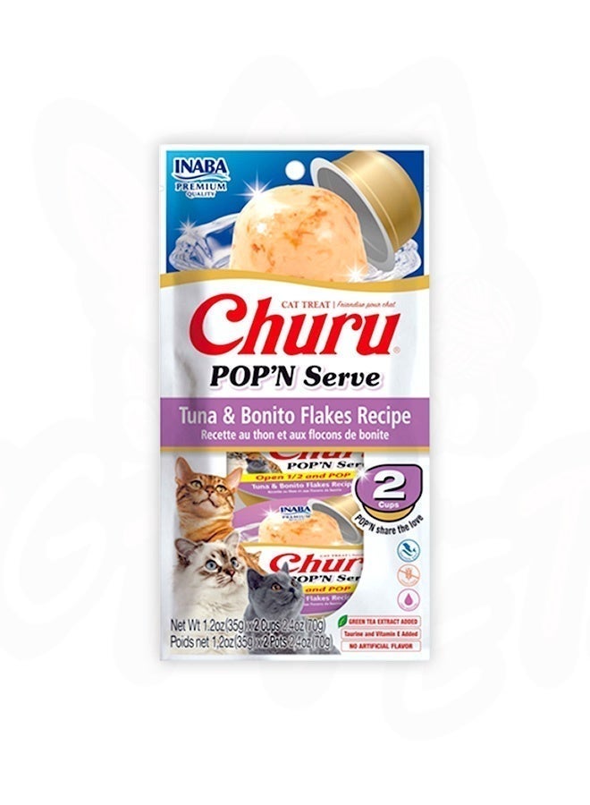 إينابا وصفة تشورو بوب آند سيرف للتونة مع رقائق البونيتو ​​- 70 غرام (عبوة من 4 قطع) - Image 2