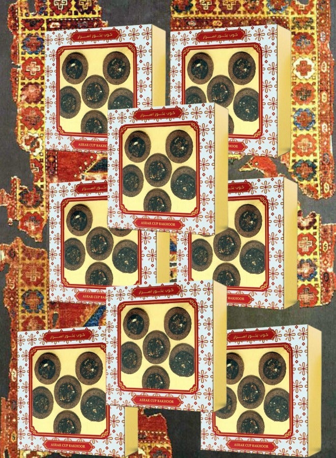 أسرار 8 قطع كوب بخور اسرار - Image 1