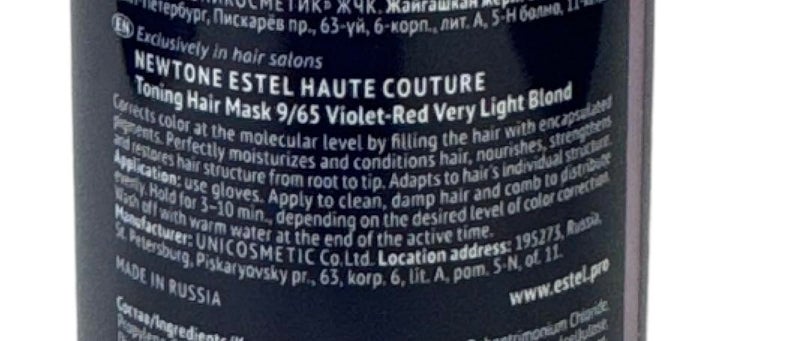 Estel Professional Haute Couture NEWTONE Mask (9/65 Blonde violet-red) - Image 2