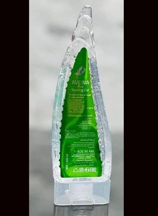 Generic Aloe Vera Moisturizing & Exfoliating Gel 250ml  - Image 2
