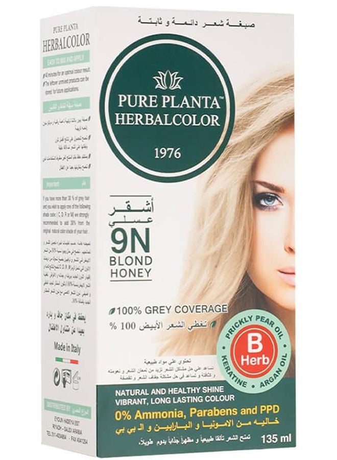 بيور بلانتا صبغة الشعر الدائمة من الأعشاب 9N أشقر عسلي 135ملليلتر - Image 1