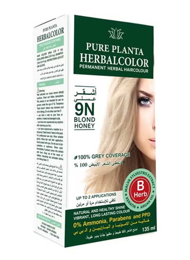بيور بلانتا صبغة الشعر الدائمة من الأعشاب 9N أشقر عسلي 135ملليلتر - Image 2