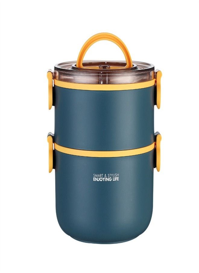 Loquat Round Double-Layerr Plastic Lunch Box 